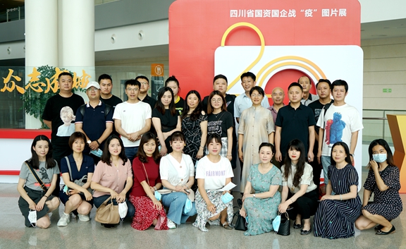 20200515川西米兰官方端网站登录入口_米兰online(中国)
参观四川省国资国企战“疫”图片展_副本.jpg 20200515川西米兰官方端网站登录入口_米兰online(中国)
参观四川省国资国企战“疫”图片展_副本.jpg