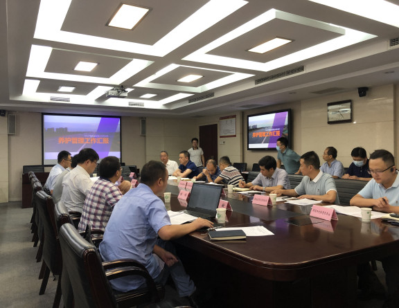 no211-成南米兰官方端网站登录入口_米兰online(中国)
迎接2020年度国家公路网技术状况监测重点桥隧监测检查2（蔡静）.jpg