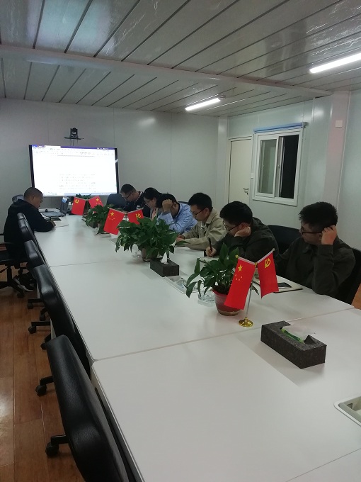 绵九米兰官方端网站登录入口_米兰online(中国)
白马代表处党支部开展反腐倡廉专题学习会 -.jpg