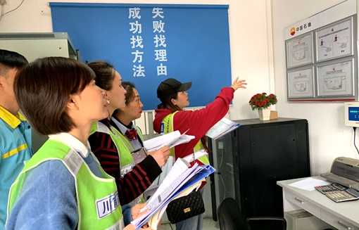 QQ图片20190328110532.jpg QQ图片20190328110532.jpg