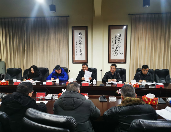 no5-成南米兰官方端网站登录入口_米兰online(中国)
组织召开安全生产工作例会（刘琦）.jpg