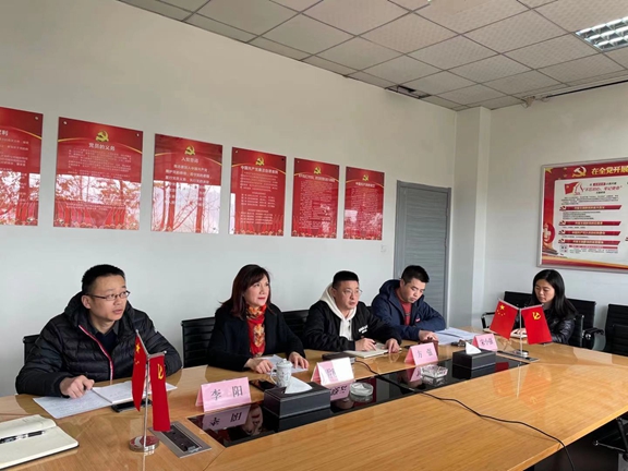20210203川西米兰官方端网站登录入口_米兰online(中国)
召开收费站、服务区年终视频总结会_副本.jpg
