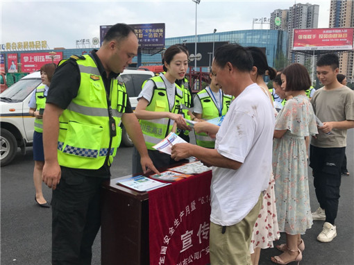 QQ图片20190614110021_副本.jpg