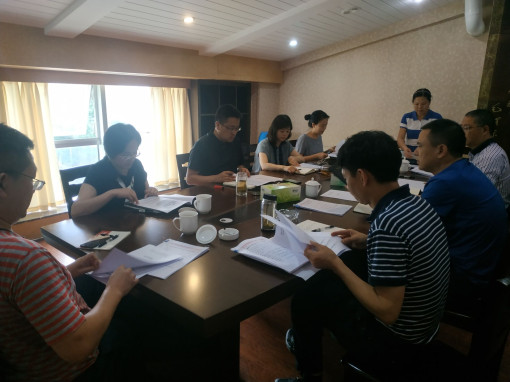 no130-成南米兰官方端网站登录入口_米兰online(中国)
组织召开2019年第五次暨第四专题党委理论学习中心组（扩大）学习会（吴易）.jpg