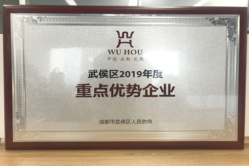 优秀2.jpg 优秀2.jpg