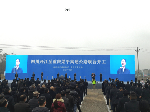 微信图片_20201207195935_副本.jpg