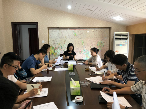 no259-成南米兰官方端网站登录入口_米兰online(中国)
机关第一党支部召开2019年度“不忘初心、牢记使命”专题组织生活会和开展民主评议党员活动(梁婷婷)_meitu_3.jpg no259-成南米兰官方端网站登录入口_米兰online(中国)
机关第一党支部召开2019年度“不忘初心、牢记使命”专题组织生活会和开展民主评议党员活动(梁婷婷)_meitu_3.jpg