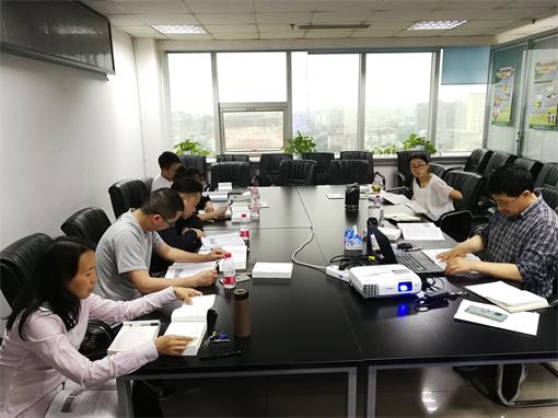 川高咨询米兰官方端网站登录入口_米兰online(中国)
利用业余时间认真习“2019新定额”.jpg
