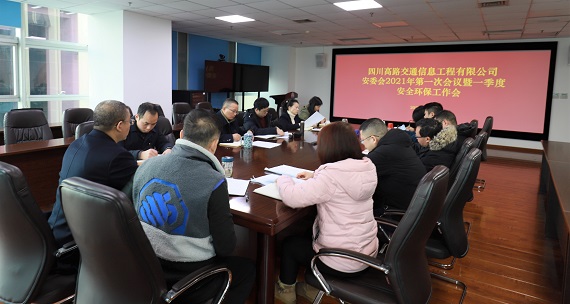 新闻图片修改后.jpg