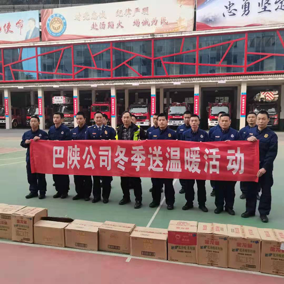 图片4_副本.png