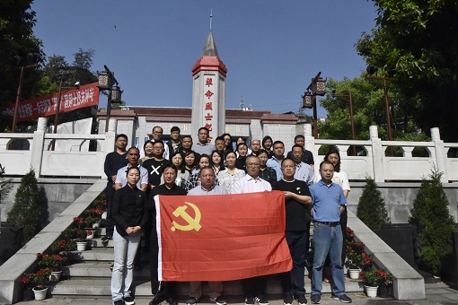 4.9南方米兰官方端网站登录入口_米兰online(中国)
机关党支部开展“祭扫烈士陵园 重温入党誓词”主题党日活动.JPG