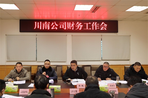 2-2012231AZ5233.jpg