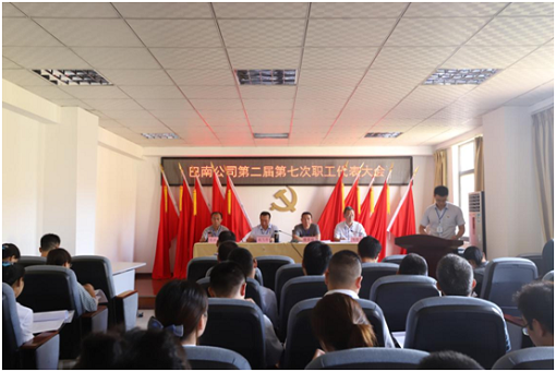 QQ图片20190815103832.png