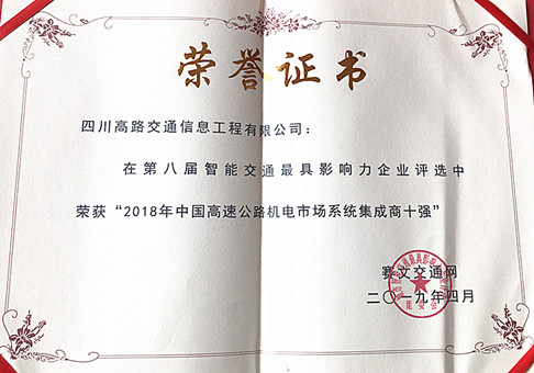 QQ图片20190411142815_副本.jpg QQ图片20190411142815_副本.jpg