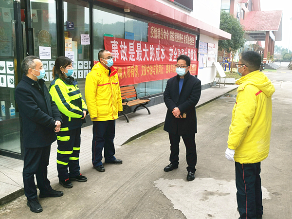 QQ图片20210130142041_副本.jpg QQ图片20210130142041_副本.jpg