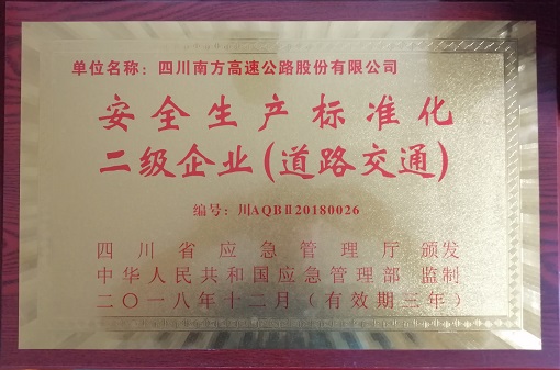 奖牌.jpg