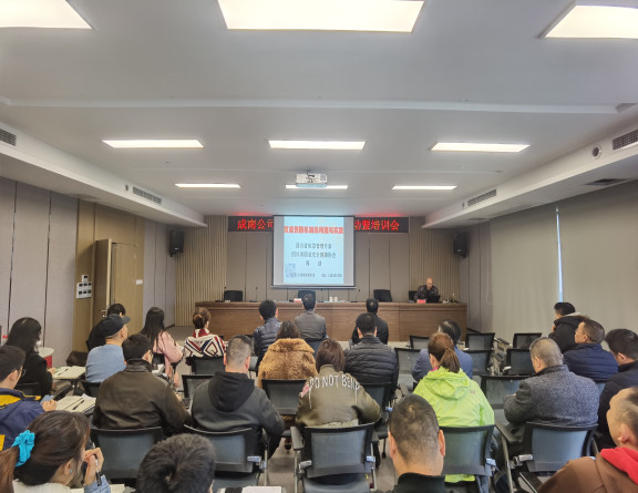 no358-成南米兰官方端网站登录入口_米兰online(中国)
组织召开双防控体系建设启动暨培训会(王焯).jpg no358-成南米兰官方端网站登录入口_米兰online(中国)
组织召开双防控体系建设启动暨培训会(王焯).jpg