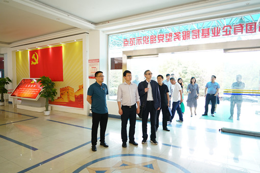 no87-省国资委党建工作处处长李伟一行检查指导成南米兰官方端网站登录入口_米兰online(中国)
基层服务型党组织建设工作（王焯）.JPG