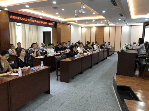 no125-成南米兰官方端网站登录入口_米兰online(中国)
组织开展扩容建设项目法律风险防范专题培训（李潇）.jpg
