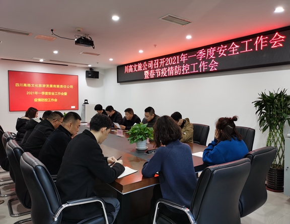 图片_副本.jpg 图片_副本.jpg