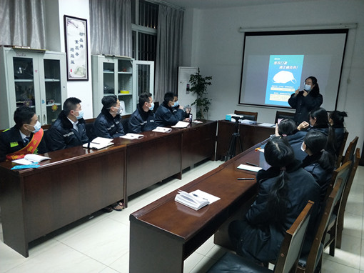 2020.2.29-丽攀米兰官方端网站登录入口_米兰online(中国)
持续做好新型冠状病毒疫情联防联控工作3_副本.jpg 2020.2.29-丽攀米兰官方端网站登录入口_米兰online(中国)
持续做好新型冠状病毒疫情联防联控工作3_副本.jpg