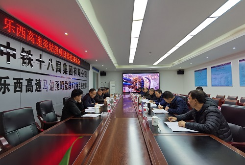 10.21 美姑县委书记马小宁调研乐西项目建设情况 (2).jpg 10.21 美姑县委书记马小宁调研乐西项目建设情况 (2).jpg