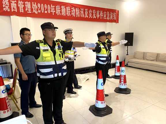 20200723成都绕城高速开展联勤联动防汛及突发事件应急演练活动 (1)_川高.png