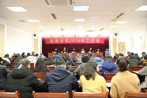 QQ图片20190131143452.jpg QQ图片20190131143452.jpg