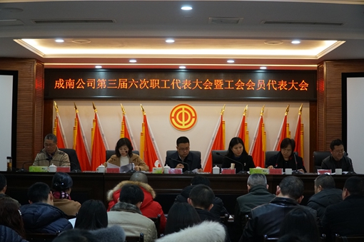 成南米兰官方端网站登录入口_米兰online(中国)
.jpg