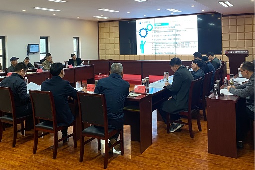 川北米兰官方端网站登录入口_米兰online(中国)
2020年第一次安委会 (2) - 副本.jpg 川北米兰官方端网站登录入口_米兰online(中国)
2020年第一次安委会 (2) - 副本.jpg