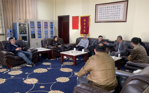 no66-四川成渝成雅分米兰官方端网站登录入口_米兰online(中国)
到成南米兰官方端网站登录入口_米兰online(中国)
开展交流学习.jpg no66-四川成渝成雅分米兰官方端网站登录入口_米兰online(中国)
到成南米兰官方端网站登录入口_米兰online(中国)
开展交流学习.jpg