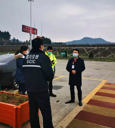 广南米兰官方端网站登录入口_米兰online(中国)
一行督导检查沿线路段疫情防控工作.jpg