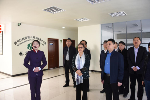 陕西高速_副本.jpg
