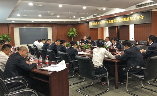 “IMG_2293”为智能对象-1.jpg “IMG_2293”为智能对象-1.jpg