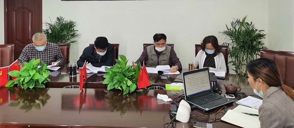 南方米兰官方端网站登录入口_米兰online(中国)
2020年第5次党委会.jpg 南方米兰官方端网站登录入口_米兰online(中国)
2020年第5次党委会.jpg