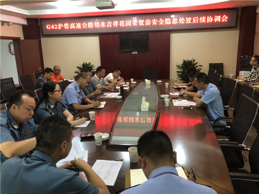 C:\Users\Administrator\Desktop\川东米兰官方端网站登录入口_米兰online(中国)
积极参加邻水县组织召开的“一路四方”协调会\川东米兰官方端网站登录入口_米兰online(中国)
积极参加邻水县组织召开的“一路四方”协调会\8f4221dda9226bf43cc255f994fd9db_副本.jpg