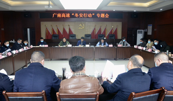 冬安行动.jpg 冬安行动.jpg