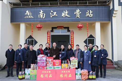 QQ图片20190128155454.jpg