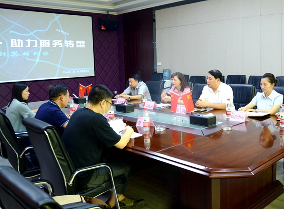 20200703省路网监测与应急处置中心到成都绕城高速调研智慧高速建设工作 (2)_副本.jpg