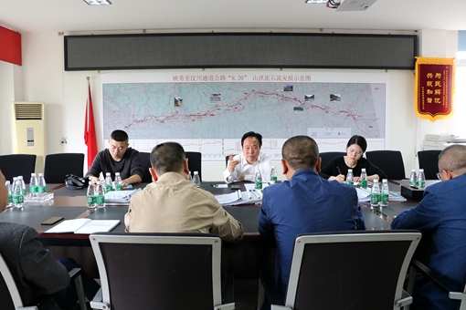 20190926川西米兰官方端网站登录入口_米兰online(中国)
召开都汶高速恢复封闭通行暨国庆节安全营管工作布置会 (2)_副本.jpg 20190926川西米兰官方端网站登录入口_米兰online(中国)
召开都汶高速恢复封闭通行暨国庆节安全营管工作布置会 (2)_副本.jpg