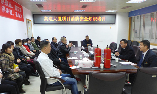 大厦厨工消防安全培训1.jpg 大厦厨工消防安全培训1.jpg