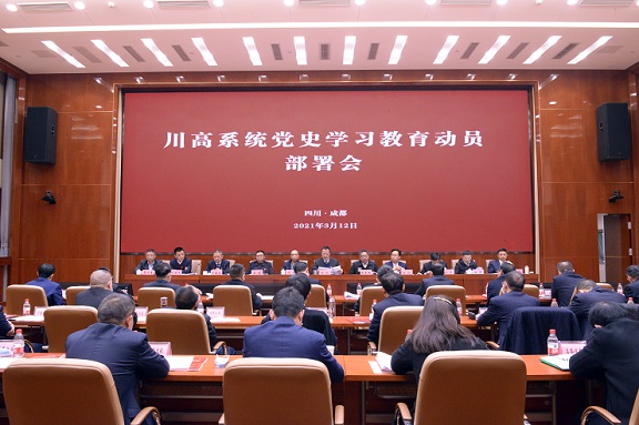 动员576.jpg 动员576.jpg