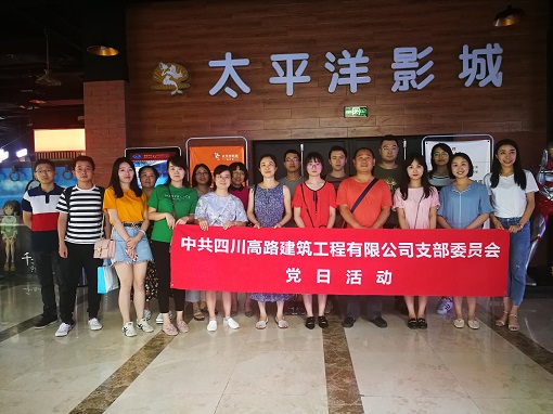 QQ图片20190610091300.jpg