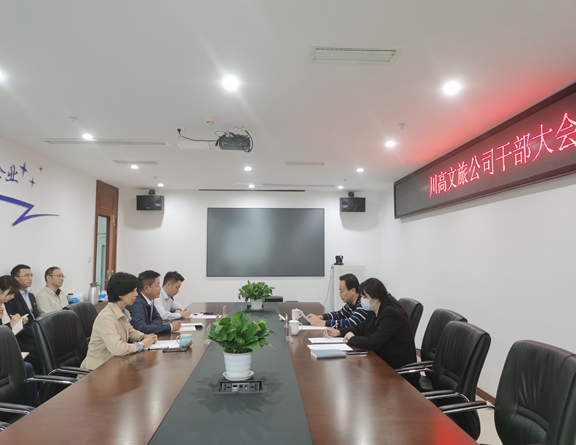 微信图片_20200925171909_副本.jpg
