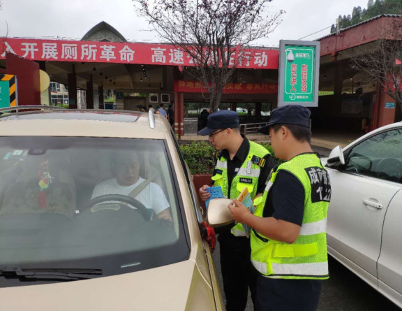 no175-成南米兰官方端网站登录入口_米兰online(中国)
丰富宣传形式 深化“安全生产月”宣传咨询日活动效果.jpg no175-成南米兰官方端网站登录入口_米兰online(中国)
丰富宣传形式 深化“安全生产月”宣传咨询日活动效果.jpg