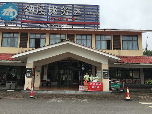 QQ图片20190619113211.jpg