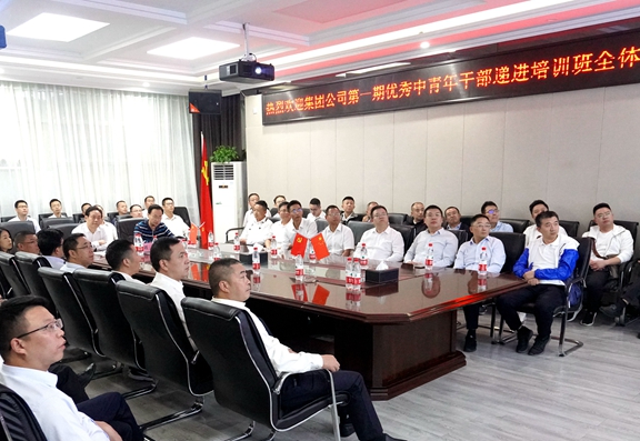 20200924省交投集团第一期优秀中青年干部递进培训班全体学员到川西米兰官方端网站登录入口_米兰online(中国)
调研学习 (3)_副本.jpg