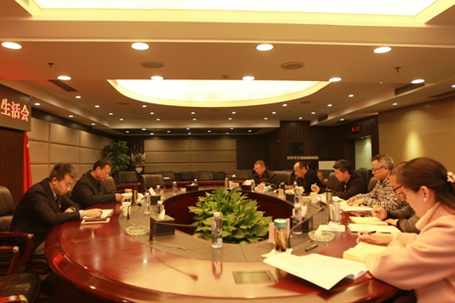 川高米兰官方端网站登录入口_米兰online(中国)
党委书记、董事长何刚督导仁沐米兰官方端网站登录入口_米兰online(中国)
2020年度党员领导干部民主生活会1.jpg