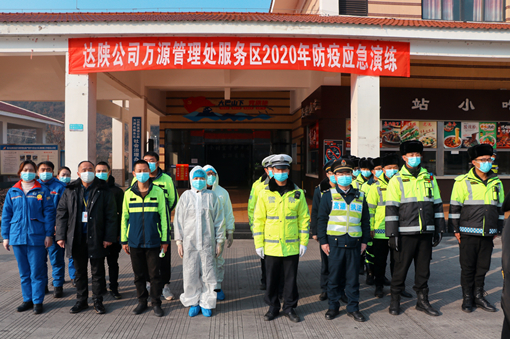 D:\叶正茂\Desktop\845303A94ADB80952F1736F082AA8B0A_副本.jpg D:\叶正茂\Desktop\845303A94ADB80952F1736F082AA8B0A_副本.jpg