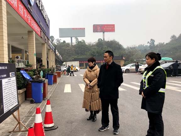 米兰官方端网站登录入口_米兰online(中国)
党委委员、纪委书记胡培军到宜宾管理处检查指导工作.jpg 米兰官方端网站登录入口_米兰online(中国)
党委委员、纪委书记胡培军到宜宾管理处检查指导工作.jpg